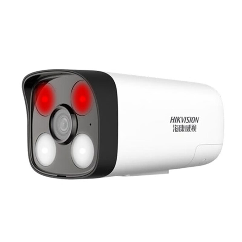 ?？低旽IKVISION DS-IPC-B12-I 紅外夜視50米監(jiān)控?cái)z像頭